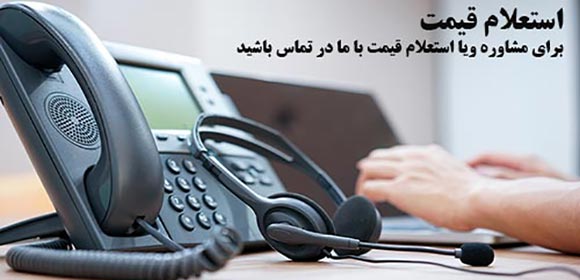 گروه ساختمانی مهندس قنبری