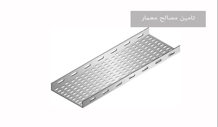 سینی کابل