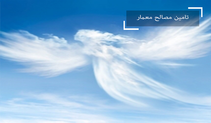 سقف کشسان فرشته angels4