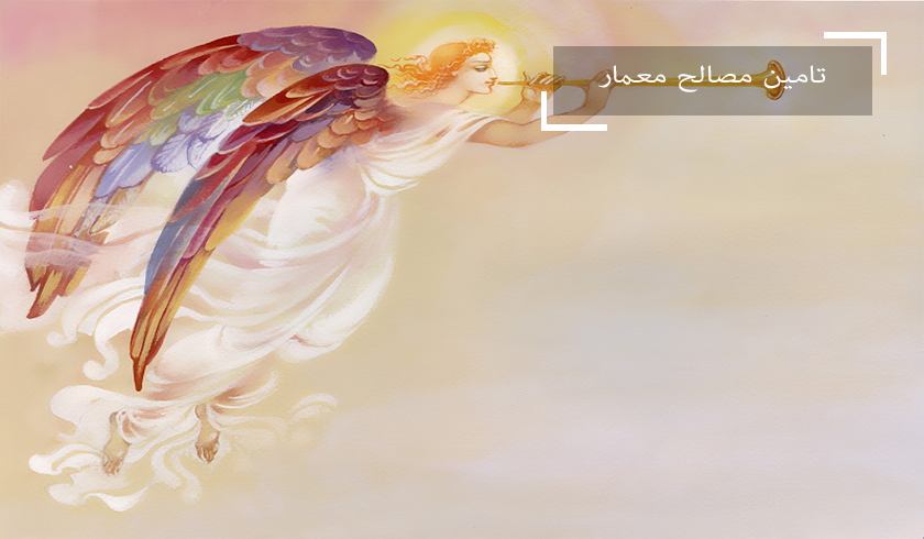 سقف کشسان فرشته angels48