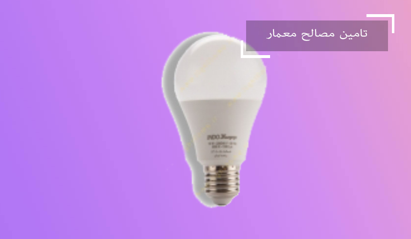 لامپ LED  - ایندوکوپ مدل A199S2-15W