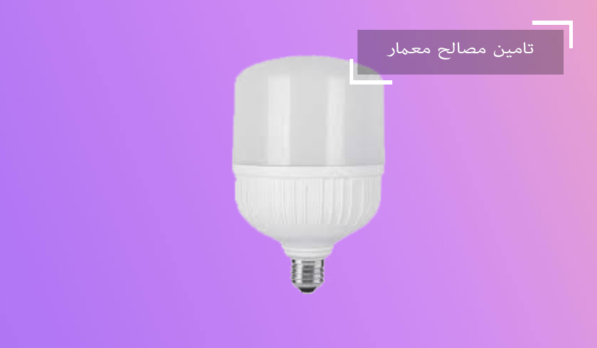 لامپ استوانه ای LED - ایندوکوپ مدل A199S2-30W