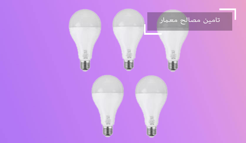 لامپ LED حباب دار افرا تاب مدل  AFRA-B-0901-1277